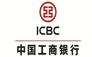龙圩工商银行小微抵押贷申请条件
