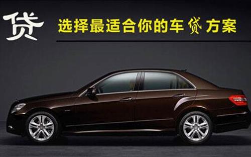 龙圩珠海不押车抵押贷款公司电话
