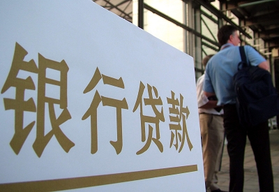 龙圩哪个银行无抵押贷款容易通过，在那家银行无抵押能借钱！